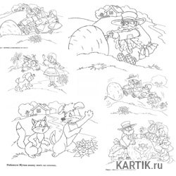 Раскадровка сказки Репка карандашом