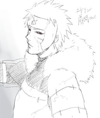 Тобирама Хаширама изуна Мадара