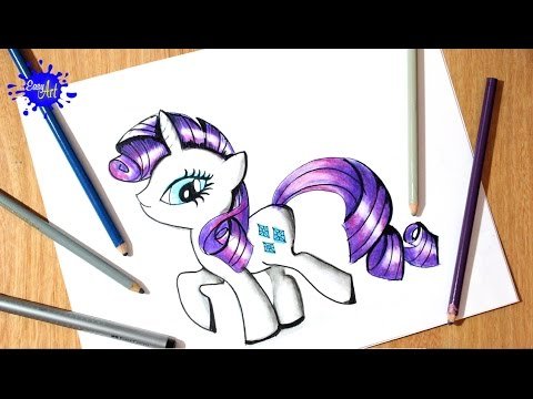 Рарити пони рисунок карандашом