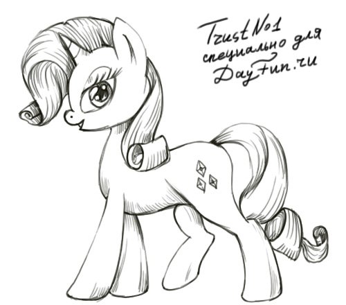 Этапы рисования пони