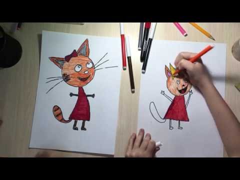 Карамелька карандашом три кота