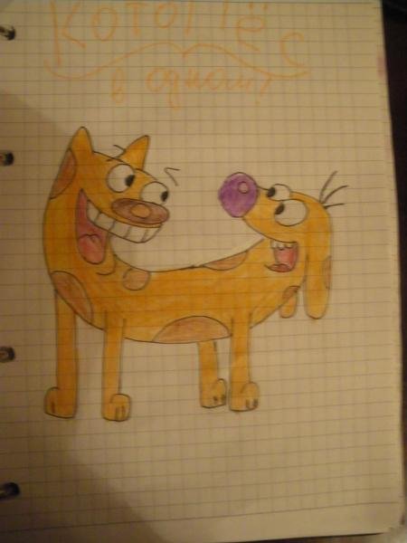 Нарисовать котопса поэтапно