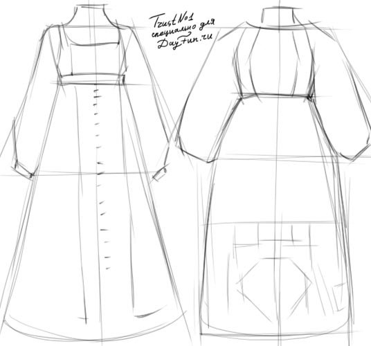 Эскиз народного костюма