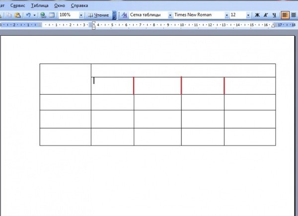 Рисование таблиц в ворд