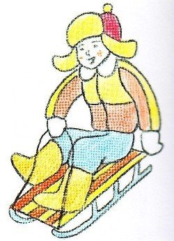 Санки для раскрашивания