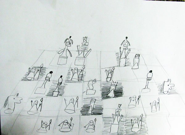 Шахматный город рисунок