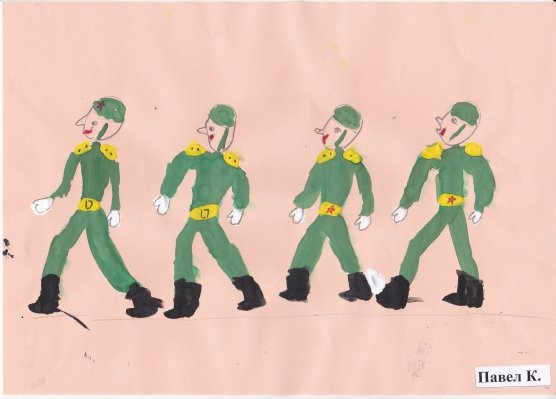 Рисуем солдатика с детьми