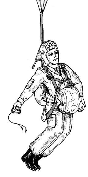 Запасной парашют десанта