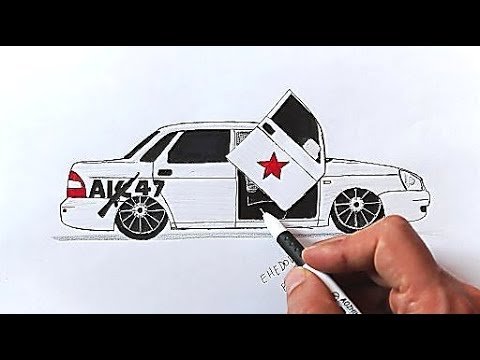 Как нарисовать приору БПАН