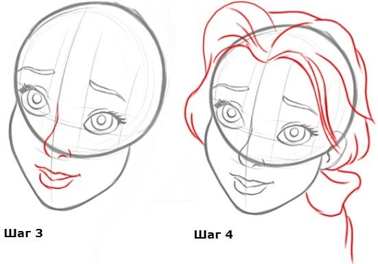 Нарисовать Белль пошагово