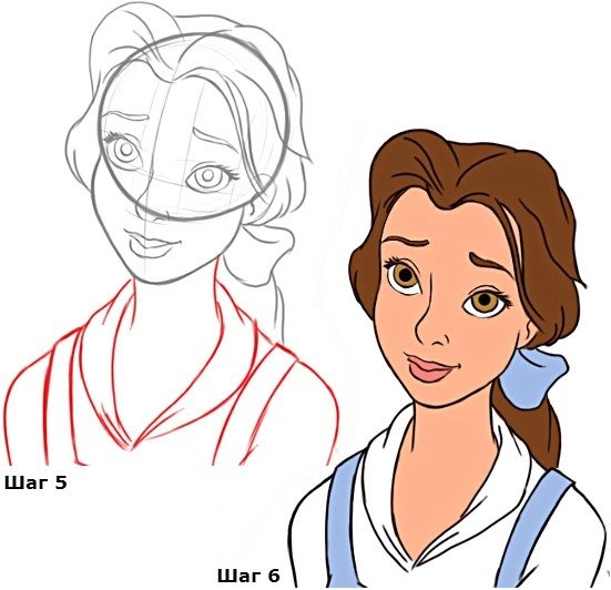 Бель поэтапно