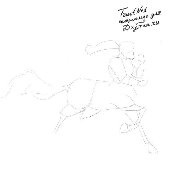 Кентавр рисунок поэтапно