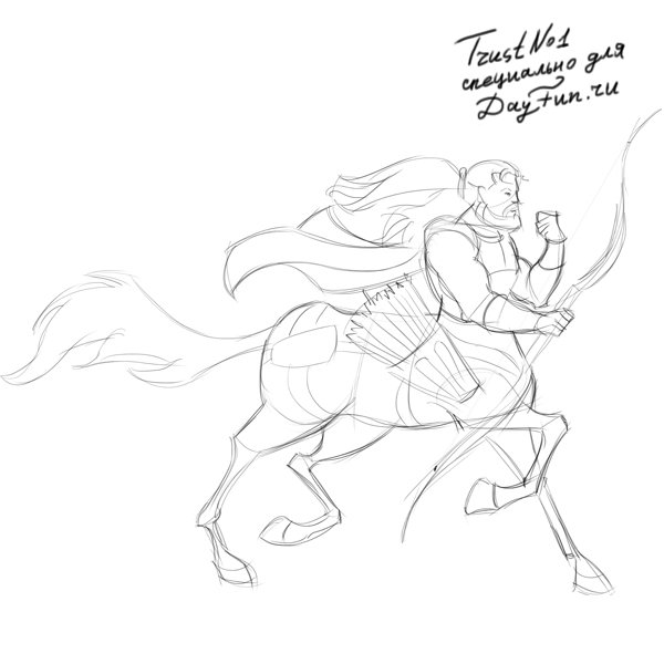 Кентавр пошагово