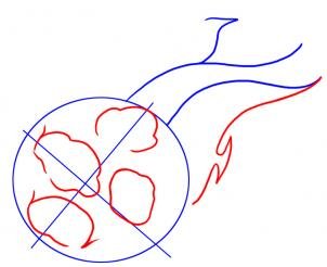 Метеорит рисунок поэтапно