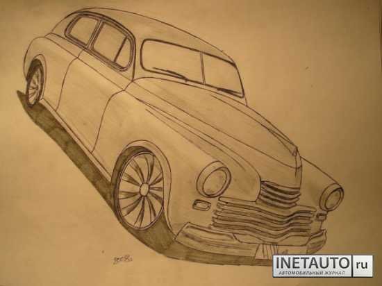 Турбо Волга рисунок