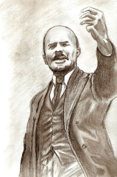 Ленин Владимир Ильич карандашом