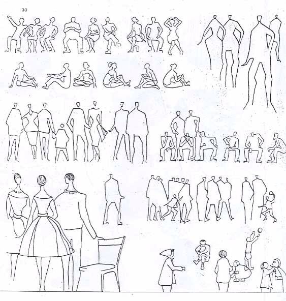 Антураж стаффаж люди