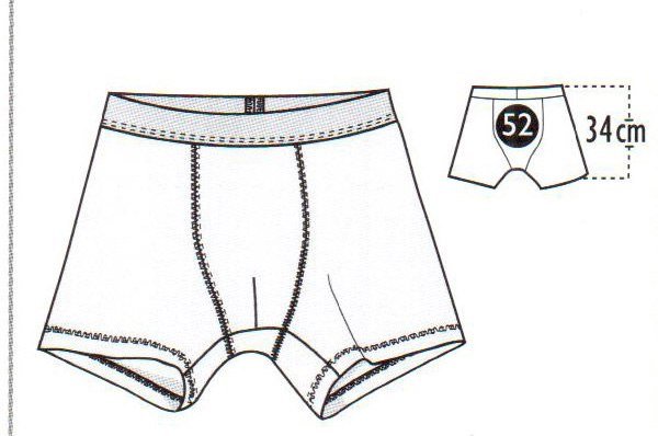 Мужские боксеры Оттобре 7-2017