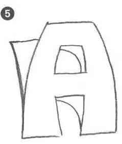 Объемная буква я карандашом