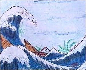 Зарисовка частей волны