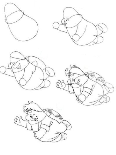 Карлсон поэтапное рисование