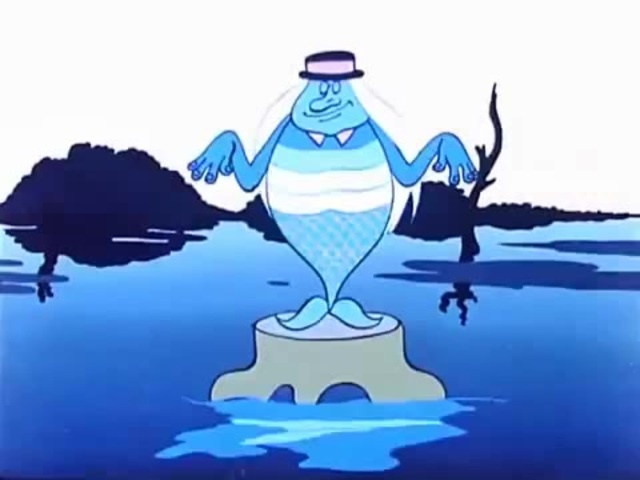 Водяной из мультфильма Летучий корабль. Летучий корабль я водяной я водяной. Ajlzyjq BP ktnextuj rjhz,kz. Песня про водяного