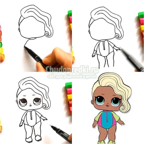 Поэтапное рисование куклы ЛОЛ