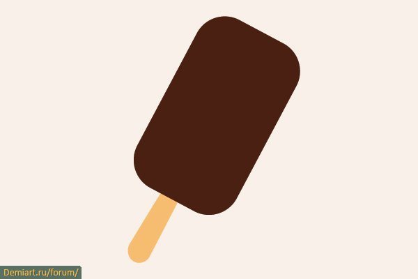 Нарисовать эскимо