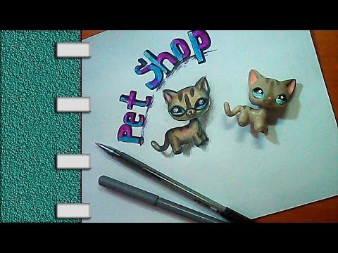 Лпс рисунки очень очень красиво