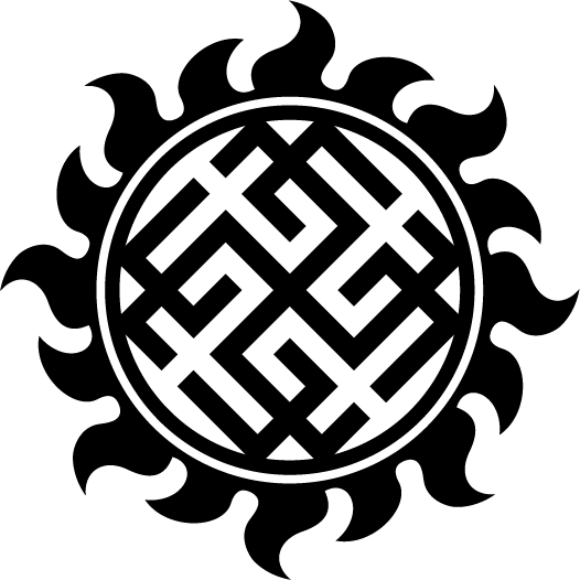 Славянский оберег Сварожич