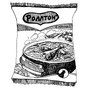 Раскраски вермишель Роллтон