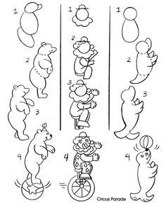 Поэтапное рисование животных в цирке