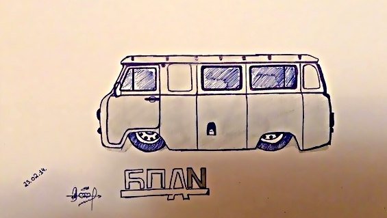 УАЗ Буханка рисунок сбоку