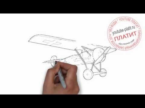 Как рисовать арбалет карандашом поэтапно