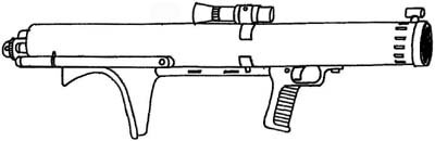 Раскраска гранатомет