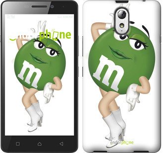 Раскраска Эмемдемс