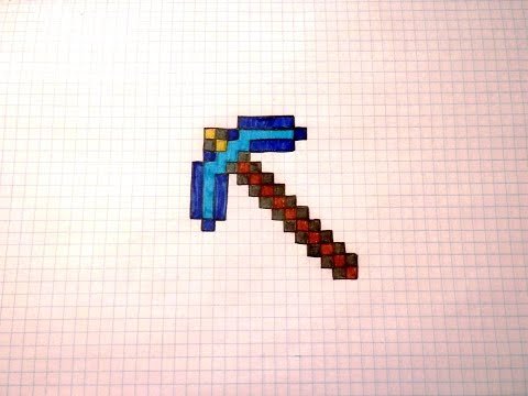 Кирка из МАЙНКРАФТА по клеткам