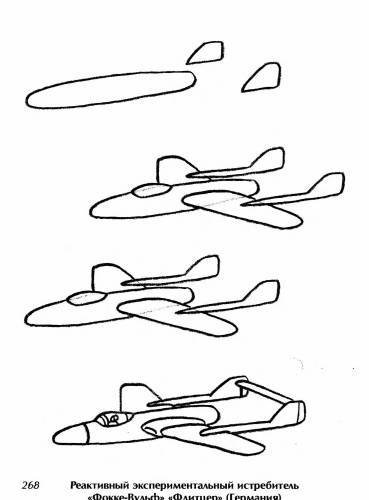 Поэтапное рисование самолета