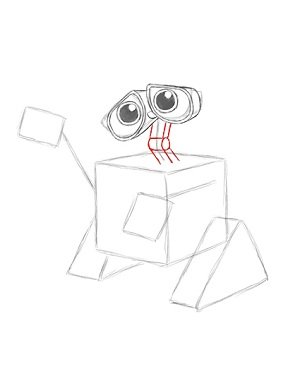 Рисунок Вали карандашом