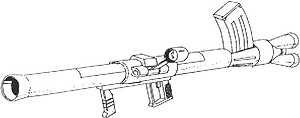 Раскраска оружие РПГ