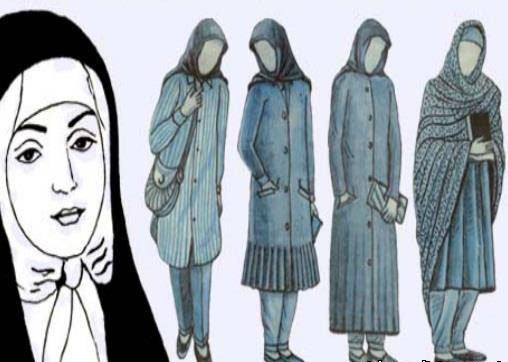 Четыре девочки в хиджабе