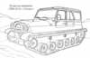 Раскраски для мальчиков вездеходы
