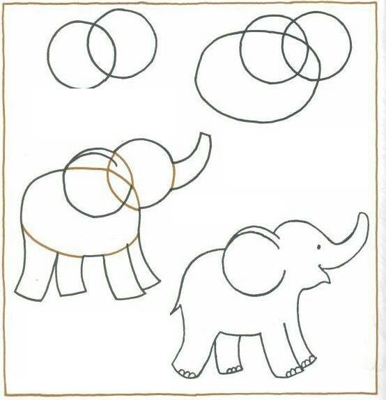 Поэтапное рисование слона для дошкольников