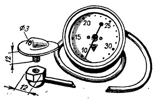 Спидометр icon