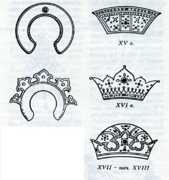 Венец для иконы из латуни