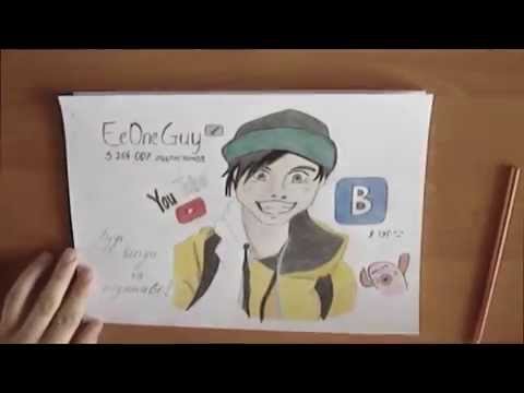 Портрет ИВАНГАЯ