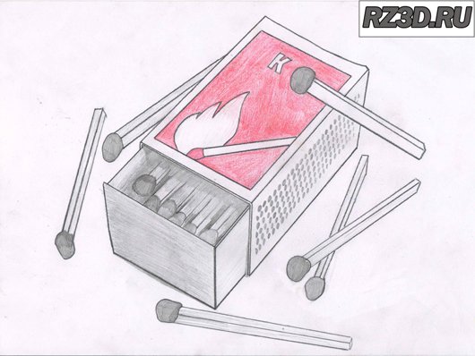 Нарисовать спички