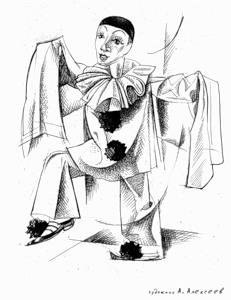 Этапы рисование Арлекино