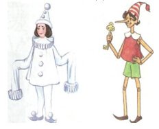 Пьеро эскиз