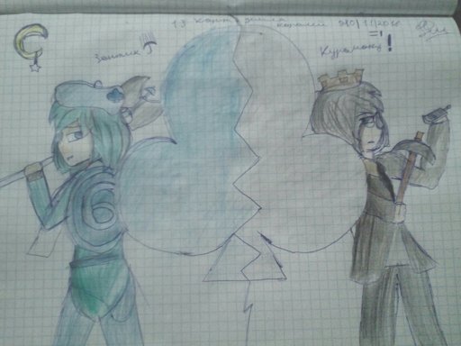 Куромаку и зонтик 18